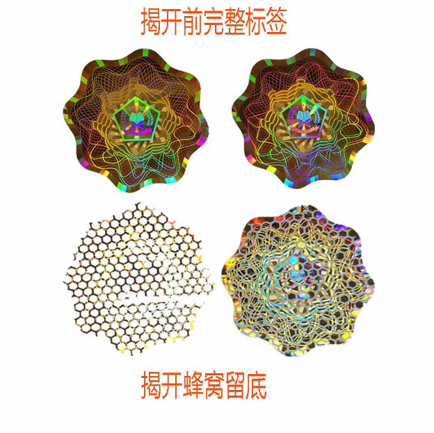 QQ图片20190828170855.png