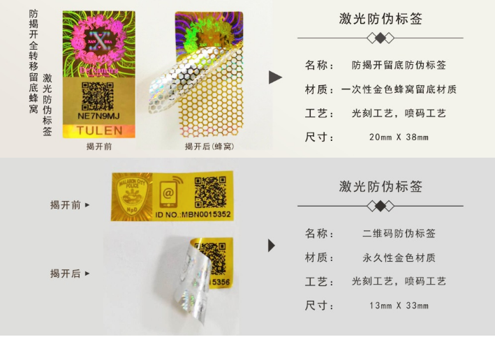 QQ图片20190828170712.png