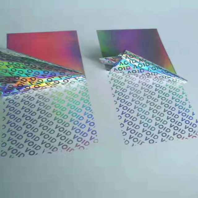 揭开留字防伪材料
